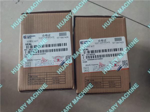 Buy cheap LIUGONG Wheel loader parts, SP100594 boom cylinder, lifting cylinder repair kit, seal kit from wholesalers