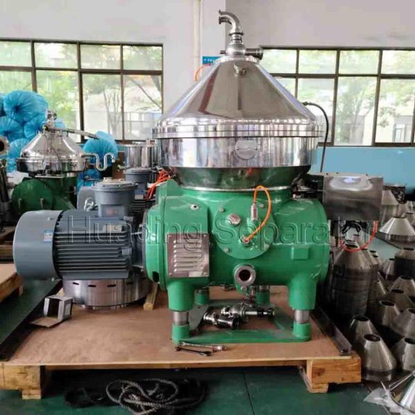 Buy cheap ISO Disc Stack Centrifuge Efficiency 20000l Solid Bowl Centrifuge from wholesalers