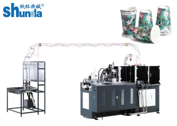 Buy cheap High Speed Horizontal 13KW Paper Tea Cup Making Machinery 2500*1800*1700MM from wholesalers