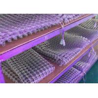 Buy cheap Waterproof DC5V Led Grid Display For Glass Window Building product