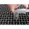 Buy cheap Nickel Steel Nonferrous Wire 2.5m Woven Mesh Screen from wholesalers