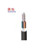 Buy cheap 12 Core Air Blown Fiber Optic Cable Lightweight Stable Structure Duct Cable from wholesalers