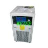 Buy cheap Air Cooled Water Chiller Machine For Plastic Pipe / Sheet / Board from wholesalers