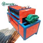 380V AC Radiator Recycling Plant 200-500kg/h Copper Aluminum Separator