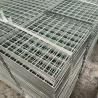 Buy cheap Galvanized Anti Slip Square Shape Load Capacity Stainless Steel Round Grating from wholesalers