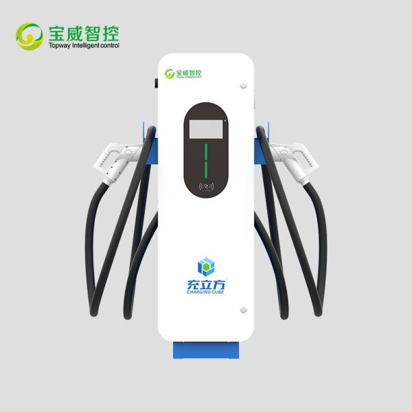 30KW/40KW Floor-Standing Double-Gun Electric Vehicle Charging Pile / Electric