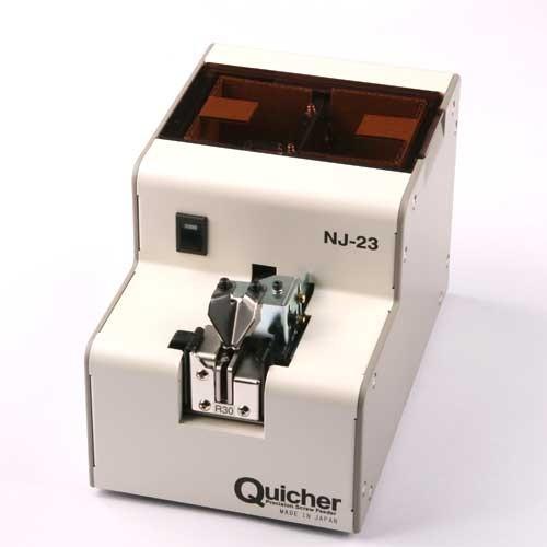 Buy cheap automatic screw feeder NJ-1212 from wholesalers