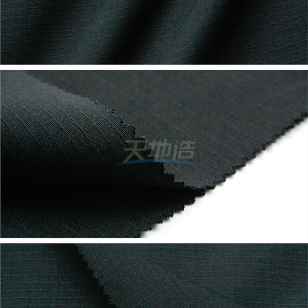 Buy cheap Aramid Viscose 200gsm Navy Blue Rip Stop Fabric Swat Outfit from wholesalers