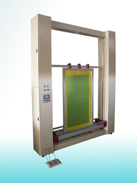Buy cheap Automatic Screen Coating Machine from wholesalers