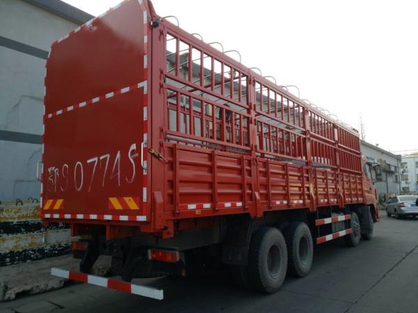 Buy cheap DFL 1311 8x4 Cargo Van Truck LHD / RHD Lattice Fence Truck For Animal Transportation from wholesalers