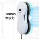 Uninterrupted Power Failure Function Robot Vacuum Cleaner Mops High- Rise