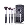 Buy cheap ODM Sumptuous Simple Cosmetic Makeup Brush Set Good Facial Applicator from wholesalers