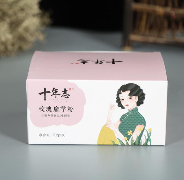 Buy cheap Custom Logo Printed Ivory Board Box 250gsm White Card Paper Box For Healthy Food from wholesalers