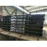 Buy cheap Steel Frame H Beam Oilfield Drilling Rig Mats Corrosion Resistant from wholesalers