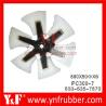 Buy cheap Excavator Fan Blade for , VOL-VO, Komatsu, Hitachi, Sumitomo, Kobelco, Kato, Hyundai, Doosan, Daewoo, Kubota, from wholesalers