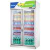 Buy cheap Silvery Solid Alloy Upright Glass Door Fridge For Shop Height 2130mm from wholesalers