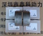 Germany,DEUTZ diesel engine parts,deutz Diesel generator parts, water pump for