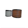 Buy cheap Bus Spares Parts For Yutong Bus Air Filter 1109-05202 from wholesalers