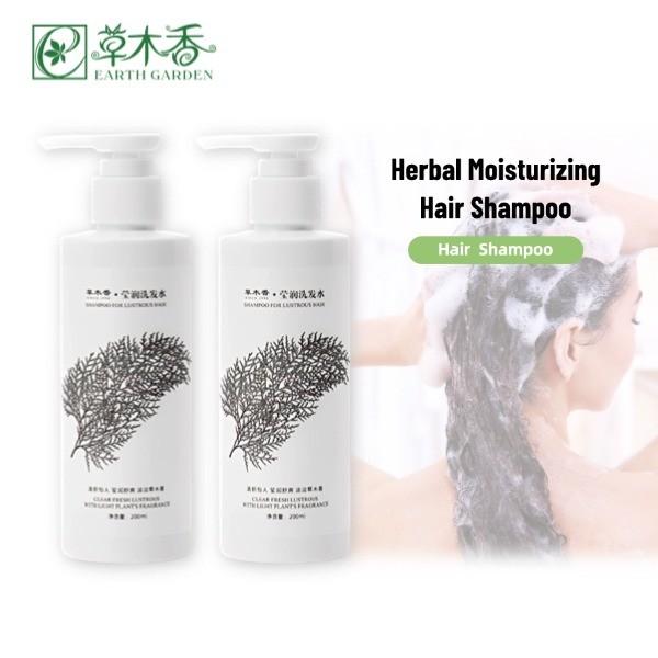 Buy cheap Gentle Cleansing Herbal Moisturizing Shampoo Moisture Lock Herbal Bath Products from wholesalers