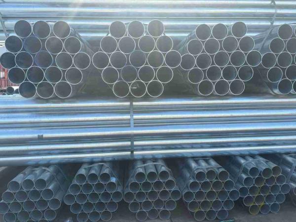 Buy cheap GB/T 3091 Q195 Q215 Q235 Q345 Galvanised Steel Pipe ASTM JIS GB DIN EN Standard from wholesalers