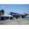Buy cheap Racing Tent Outdoor Event Tents / Tennis Tent with Luxury ABS Wall from wholesalers