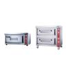 Buy cheap 1300mm Commercial Pizza Oven from wholesalers