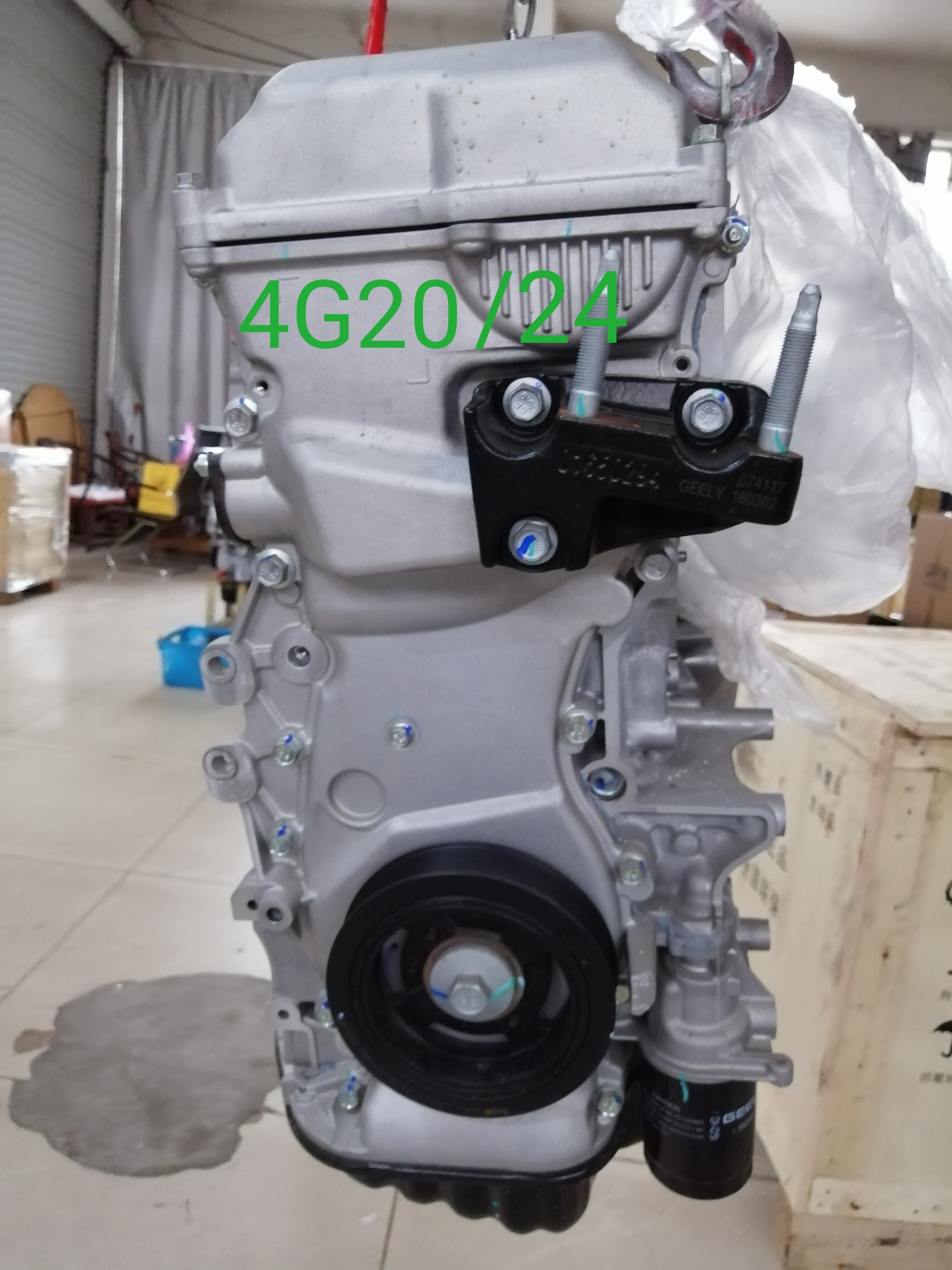 2.0L Engine Motor JLD 4G20 Bare Engine for Geely Emgrand EX7 EC8 Engine Assembly