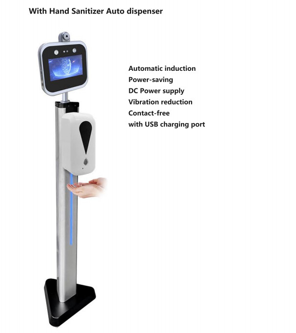 0.5 meter IR 5'' Biometric Touch Screen Facial Recognition Barrier Gate