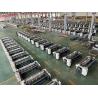 Buy cheap Fabric Weaving Shuttleless Loom Machine 190cm 1000RPM Water Jet Loom Dobby from wholesalers