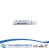 Buy cheap EAS Jewelery Label from wholesalers