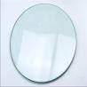Buy cheap Modern Design Round Tempered Glass Table Top with Laminated Glass from wholesalers