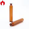 Buy cheap 20ml Amber Tubular Borosilicate Glass Vial Bottle For Medical from wholesalers
