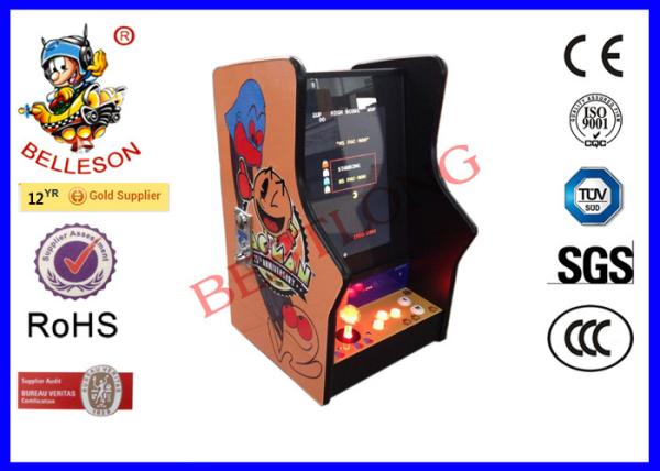 Buy cheap PACMAN Arcade Game Machines 15 Inch LCD Screen Stereo Speakers from wholesalers