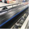 Buy cheap PE100 HDPE PE Pipe 1 Inch 200 Psi Poly Pipe Single Screw ISO4427 from wholesalers