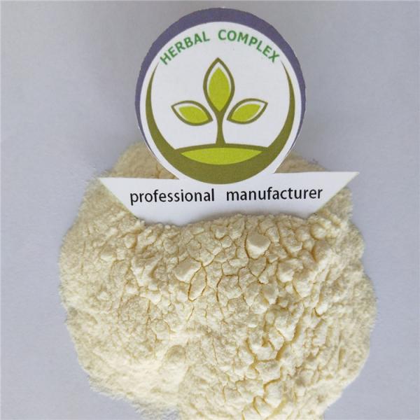 Buy cheap passion fruit juice powder buy best health benefits supplement products drink nutrition? from wholesalers