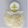 Buy cheap passion fruit juice powder buy best health benefits supplement products drink nutrition? from wholesalers