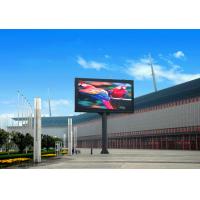 Buy cheap Best price Outdoor Full Color LED Display Advertising Board P6 P8 P10 product