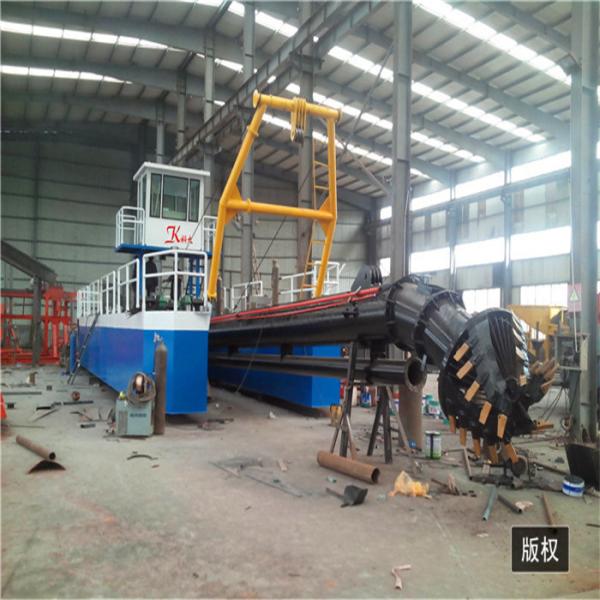 Buy cheap 20" Gold Refining Equipment Mining Dredger 18m pool Dredging from wholesalers