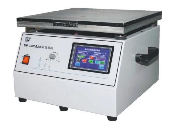 Buy cheap Variable Frequency Vertical Vibration Testing Machine MAX Load 30Kg from wholesalers