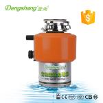 review garbage disposal from China,DSM560 food waste disposer with air switch AC