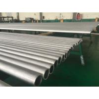 Buy cheap DIN17456 DIN 17458 EN 10216-5 TC ,EN 10204-3.1 1.4571. 1.4404, 1.4301, 1.4306, 1 product