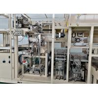Buy cheap Adult Baby Diaper Packaging Machine Low Failure Rate Advanced Technology product