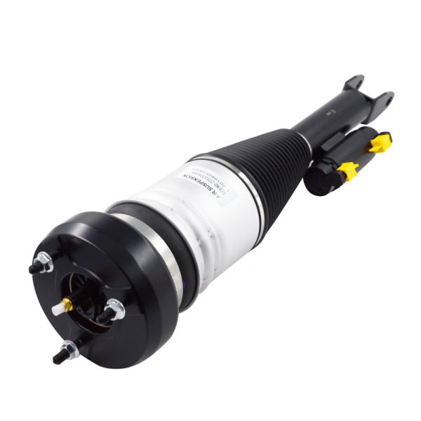 Buy cheap Mercedes Benz C-Class W205 2015-2021 Front Air Suspension Shock Absorber 2053204768 from wholesalers