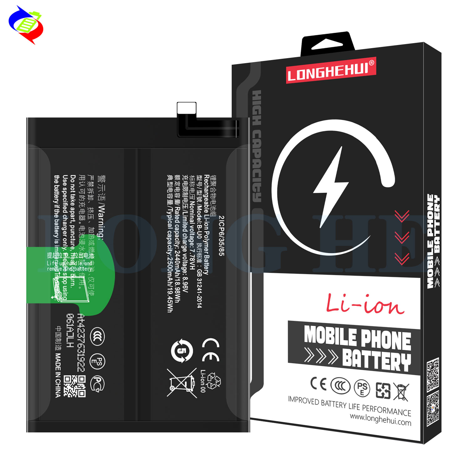 B-U0 Lithium Polymer Battery Cells for Vivo X Note Smart Phone Digital Battery Original