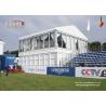 Buy cheap Outdoor White Double Decker Tents 400 People with PVC Sidewalls from wholesalers
