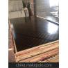 Buy cheap Hot Pressing Bamboo Ply Sheets , 6mm Bamboo Plywood Environmental Protection from wholesalers