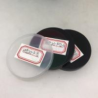 Buy cheap Soft Drink Tin Cans Black White 202 53mm Clear Plastic Lids product