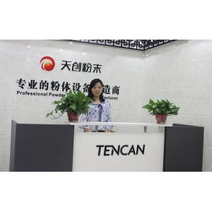 Changsha Tianchuang Powder Technology Co., Ltd
