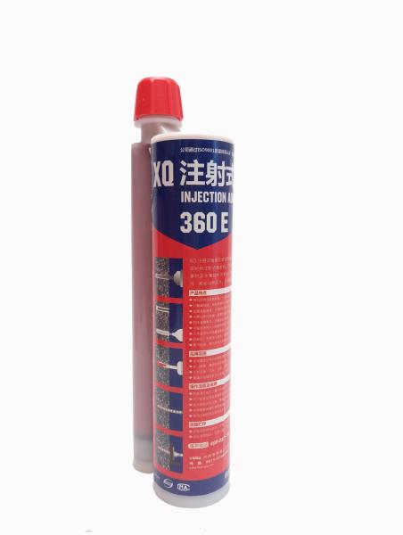 Buy cheap 360ml Epoxy Chemical Anchor Strong Bonding Strength Non Cracked Damp Area Suitable from wholesalers