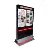 Buy cheap 55inch Upgrade Your Advertising Experience Double Sided Lcd Display 400cd/M2 from wholesalers